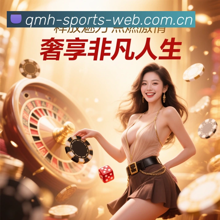 未来规划